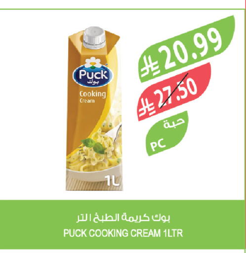 available at Farm  in KSA, Saudi Arabia, Saudi - Al-Kharj