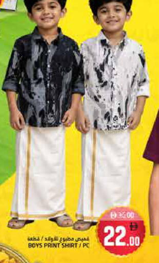 available at هايبر ماركت باسونز in الإمارات العربية المتحدة , الامارات - ٱلْفُجَيْرَة‎