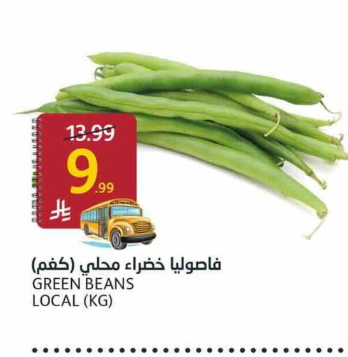 available at AlJazera Shopping Center in KSA, Saudi Arabia, Saudi - Riyadh