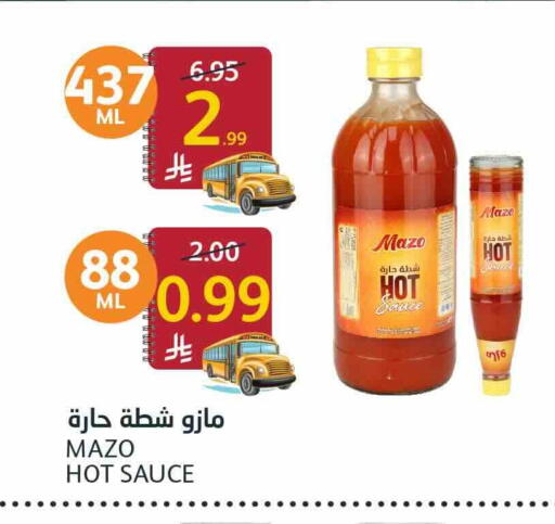 available at AlJazera Shopping Center in KSA, Saudi Arabia, Saudi - Riyadh