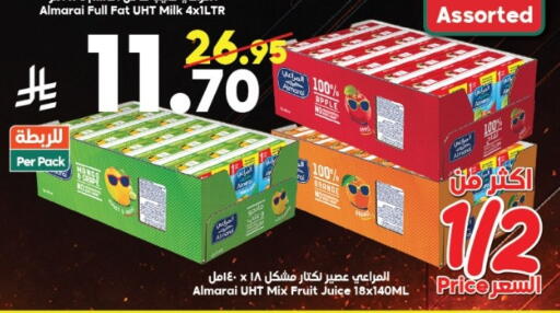 Apple Orange available at Dukan in KSA, Saudi Arabia, Saudi - Mecca