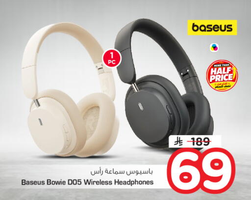 available at Nesto in KSA, Saudi Arabia, Saudi - Riyadh