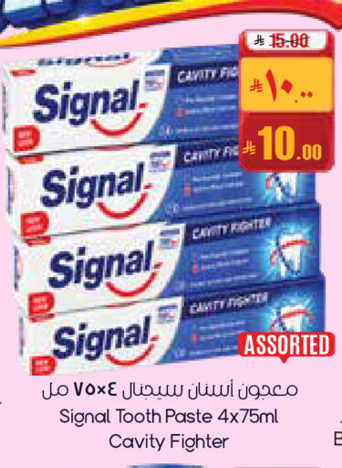 available at City Flower in KSA, Saudi Arabia, Saudi - Buraidah
