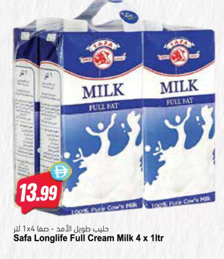 available at المايا سوبرماركت in الإمارات العربية المتحدة , الامارات - دبي
