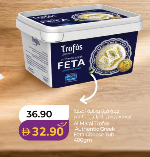 available at لولو هايبرماركت in الإمارات العربية المتحدة , الامارات - ٱلْعَيْن‎