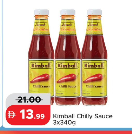 Chilli available at Al Aswaq Hypermarket in UAE - Ras al Khaimah