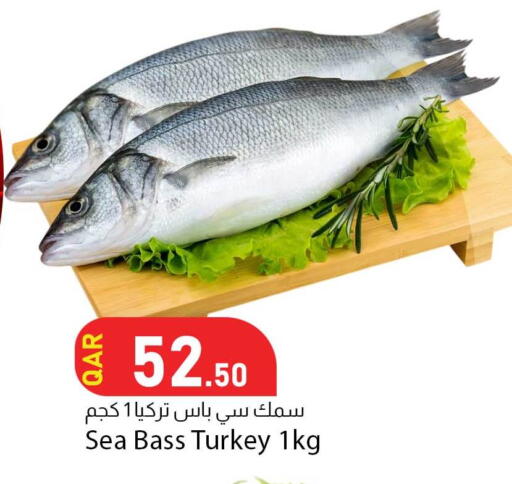 available at Dana Market in Qatar - Umm Salal