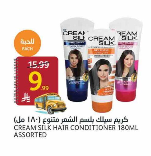 available at AlJazera Shopping Center in KSA, Saudi Arabia, Saudi - Riyadh