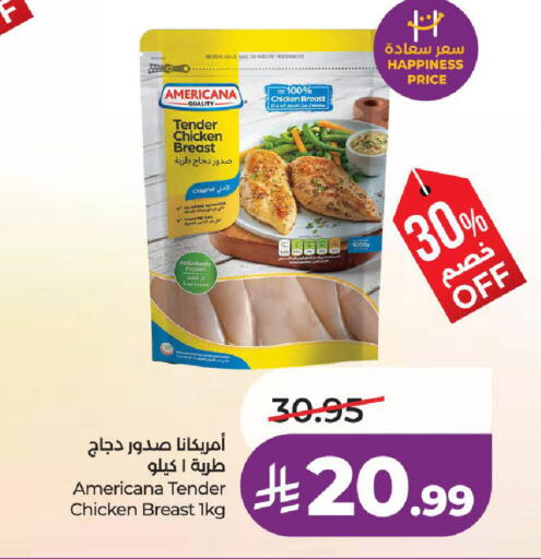available at لولو هايبرماركت in مملكة العربية السعودية, السعودية, سعودية - ينبع