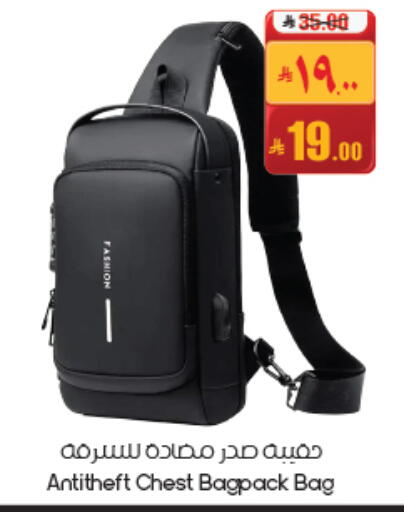 available at ستي فلاور in مملكة العربية السعودية, السعودية, سعودية - حفر الباطن