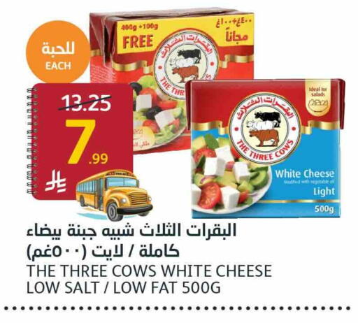 available at AlJazera Shopping Center in KSA, Saudi Arabia, Saudi - Riyadh
