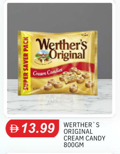 available at TALAL MARKET in UAE - Abu Dhabi