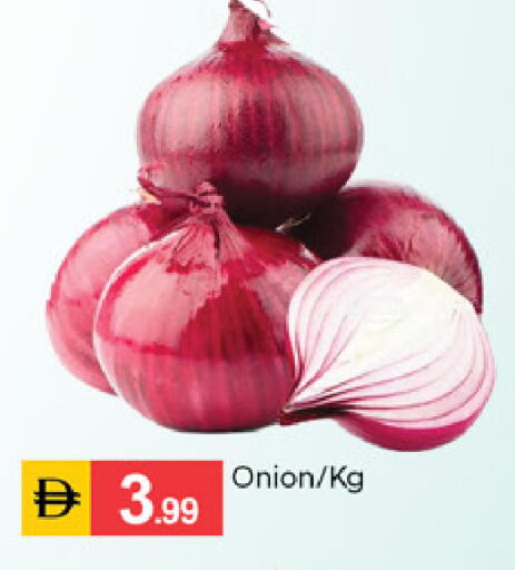 Onion available at TALAL MARKET in UAE - Dubai