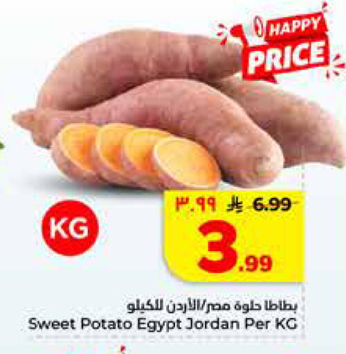 Sweet Potato from Egypt Jordan available at هايبر الوفاء in مملكة العربية السعودية, السعودية, سعودية - جدة