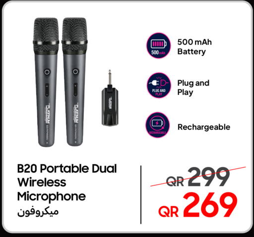 available at تكنو بلو in قطر - الشحانية