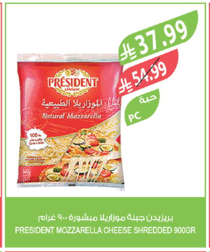 available at المزرعة in مملكة العربية السعودية, السعودية, سعودية - الخرج