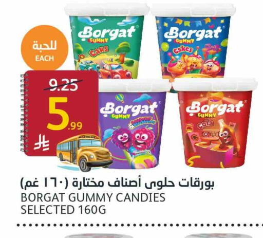 available at AlJazera Shopping Center in KSA, Saudi Arabia, Saudi - Riyadh