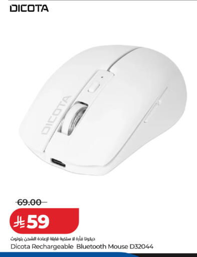 available at LULU Hypermarket in KSA, Saudi Arabia, Saudi - Jubail
