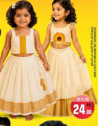 available at هايبر ماركت باسونز in الإمارات العربية المتحدة , الامارات - ٱلْفُجَيْرَة‎