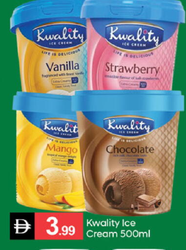 Strawberry Mango Vanilla available at TALAL MARKET in UAE - Dubai