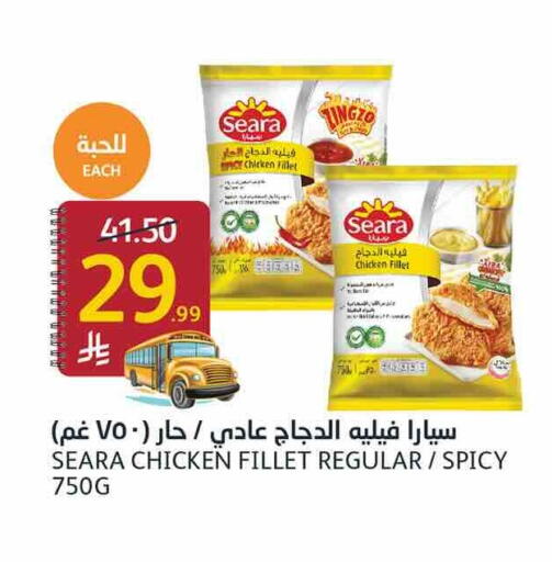 available at AlJazera Shopping Center in KSA, Saudi Arabia, Saudi - Riyadh