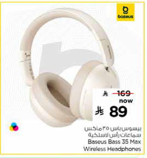 available at Nesto in KSA, Saudi Arabia, Saudi - Riyadh