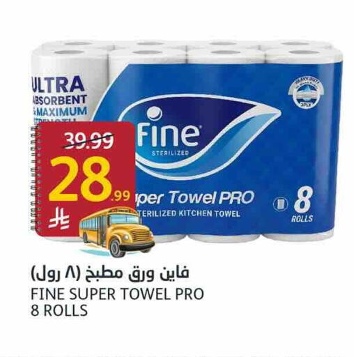 available at AlJazera Shopping Center in KSA, Saudi Arabia, Saudi - Riyadh