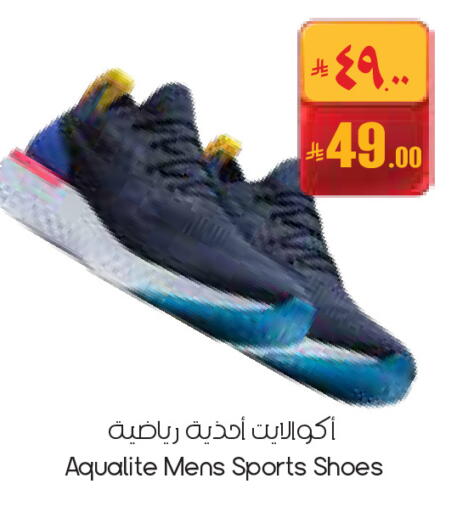 available at City Flower in KSA, Saudi Arabia, Saudi - Buraidah