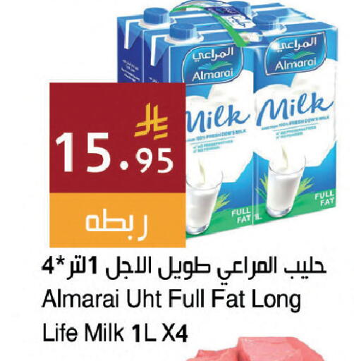 available at Hala Markets in KSA, Saudi Arabia, Saudi - Jeddah