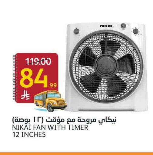 available at AlJazera Shopping Center in KSA, Saudi Arabia, Saudi - Riyadh