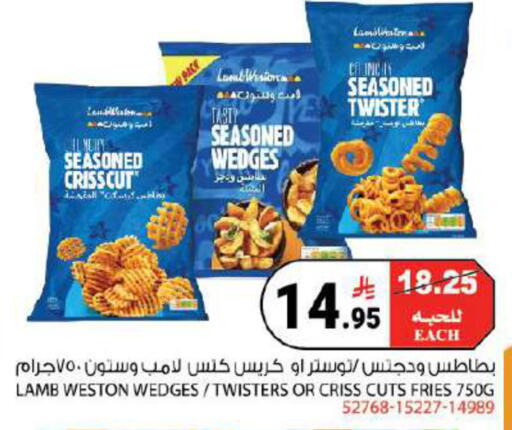 available at House Care in KSA, Saudi Arabia, Saudi - Mecca