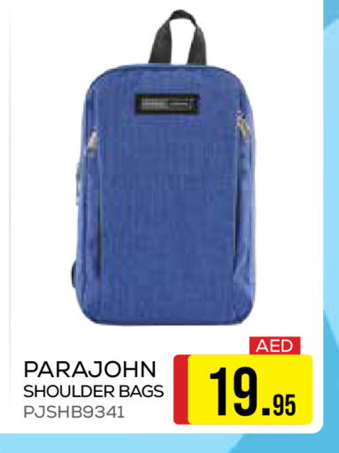 available at جمعية الامارات التعاونية in الإمارات العربية المتحدة , الامارات - دبي