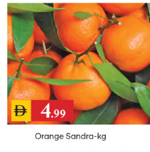 Orange available at TALAL MARKET in UAE - Dubai