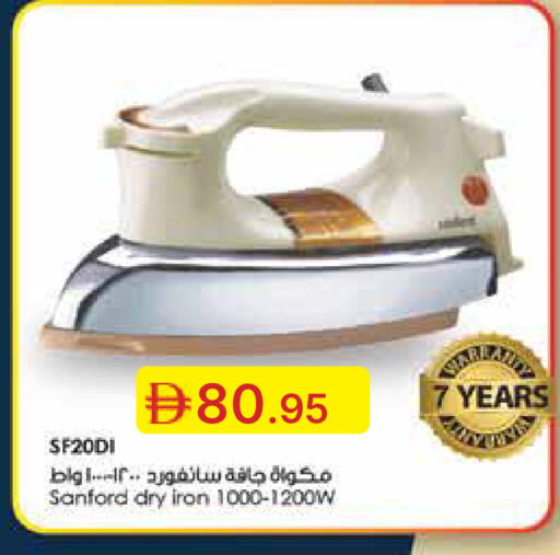 available at جمعية الامارات التعاونية in الإمارات العربية المتحدة , الامارات - دبي