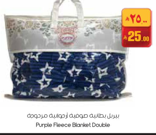 available at City Flower in KSA, Saudi Arabia, Saudi - Buraidah
