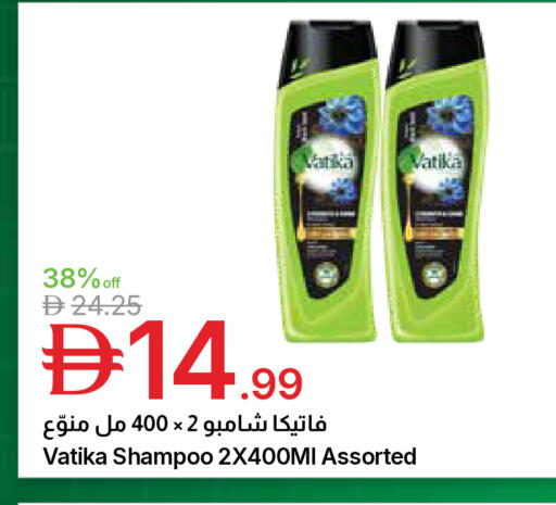 available at جمعية الامارات التعاونية in الإمارات العربية المتحدة , الامارات - دبي