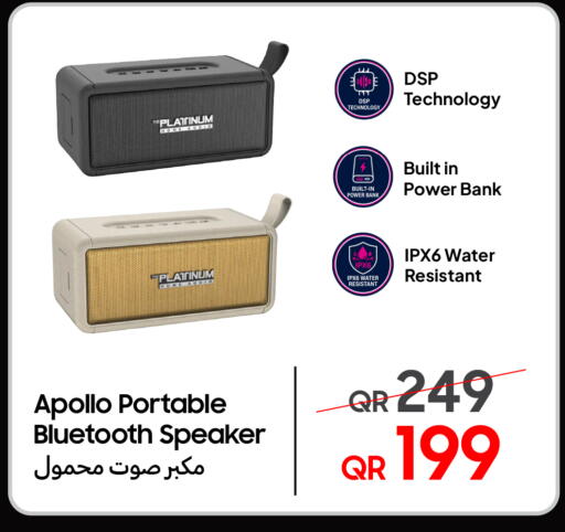 available at تكنو بلو in قطر - الشحانية