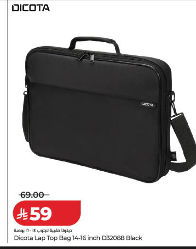 available at LULU Hypermarket in KSA, Saudi Arabia, Saudi - Qatif
