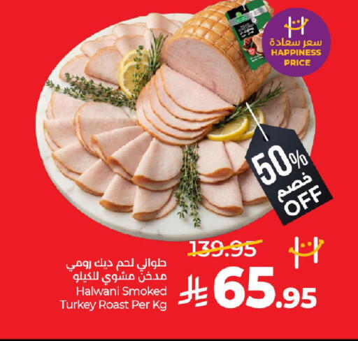 available at لولو هايبرماركت in مملكة العربية السعودية, السعودية, سعودية - حفر الباطن
