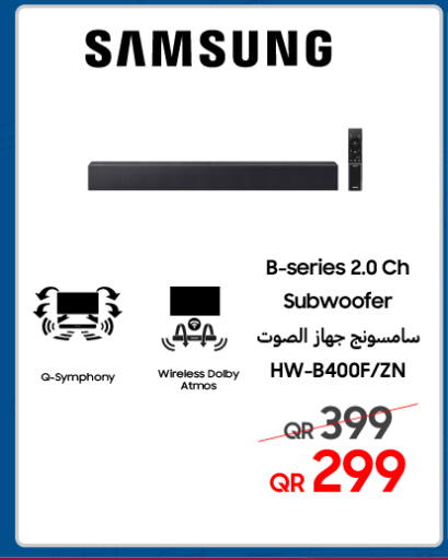 available at تكنو بلو in قطر - الخور