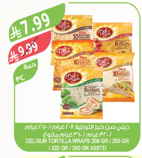 Spinach Tomato available at Farm  in KSA, Saudi Arabia, Saudi - Najran