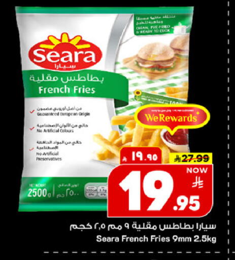 available at Mark & Save in KSA, Saudi Arabia, Saudi - Al Khobar