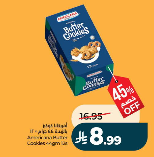 available at لولو هايبرماركت in مملكة العربية السعودية, السعودية, سعودية - الرياض