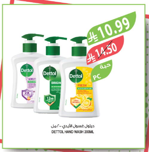 Orange available at المزرعة in مملكة العربية السعودية, السعودية, سعودية - الخرج