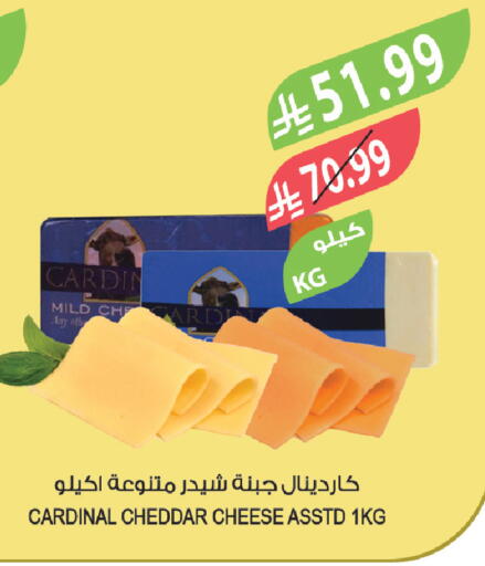 available at المزرعة in مملكة العربية السعودية, السعودية, سعودية - الأحساء‎