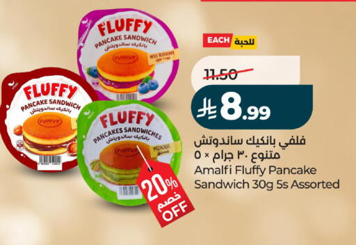 Blueberry BlueBerry available at لولو هايبرماركت in مملكة العربية السعودية, السعودية, سعودية - تبوك