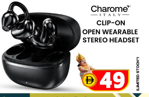 available at سفاري هايبرماركت in الإمارات العربية المتحدة , الامارات - دبي