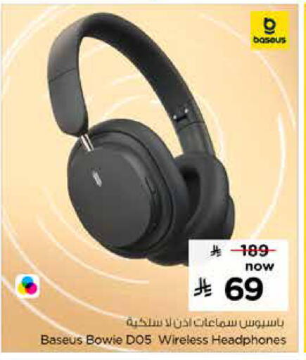 available at نستو in مملكة العربية السعودية, السعودية, سعودية - بريدة