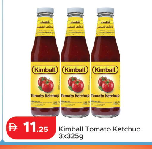 Tomato available at Al Aswaq Hypermarket in UAE - Ras al Khaimah
