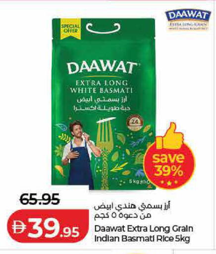 available at لولو هايبرماركت in الإمارات العربية المتحدة , الامارات - رَأْس ٱلْخَيْمَة